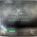 Лимитированный набор из 3х кельм OIKOS